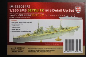 Набор дополнений для SMS "Seydlitz"