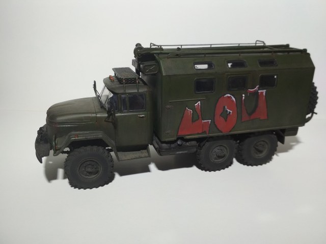 Зил 131 МТО АТ