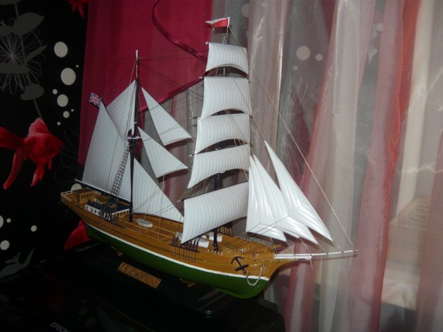 Бригантина