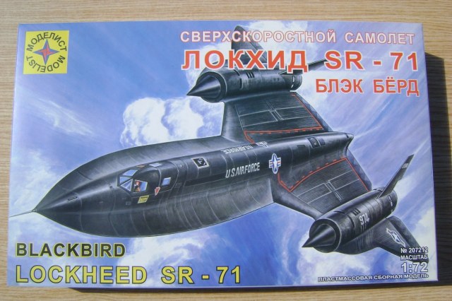 SR-71 Blackbird