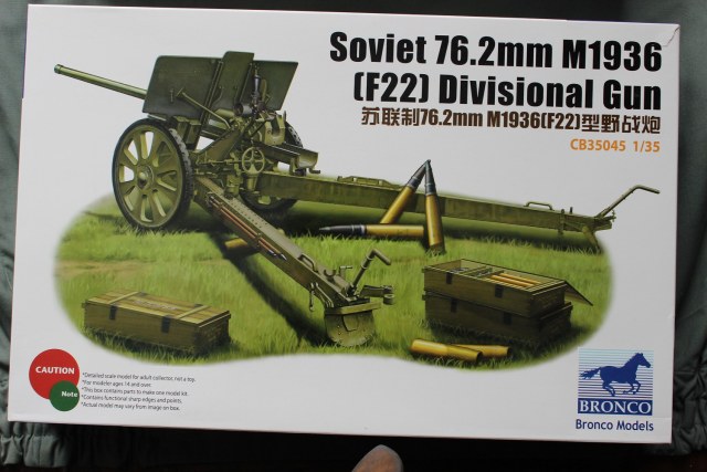 Советская дивизионная 76 мм пушка Ф-22