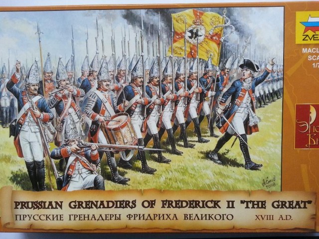 Прусские гренадеры Фридриха Великого XVIII в.