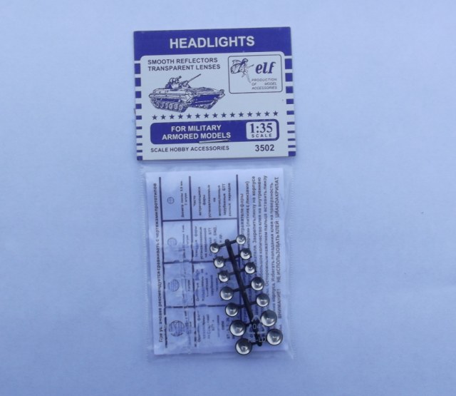 Фары для БТТ