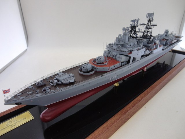 «Адмирал Пантелеев» — большой противолодочный корабль проекта 1155. Назван в честь адмирала Юрия Александровича Пантелеева.