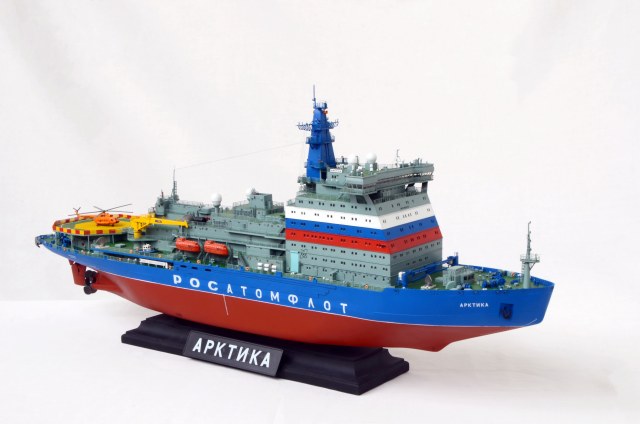 Ледокол "Арктика" проект 22220