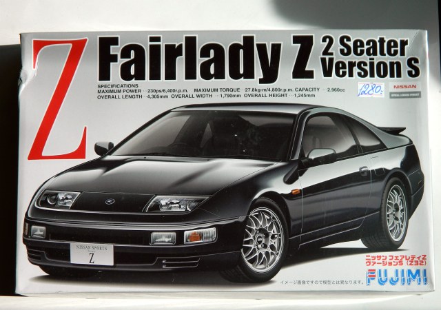 Nissan Fairlady Z