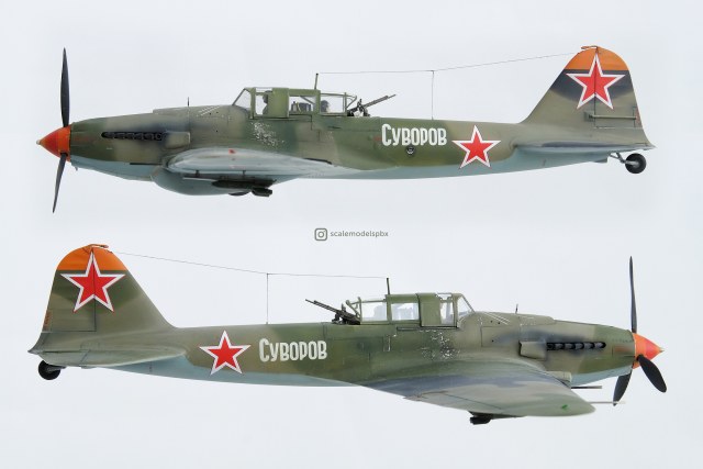 Ил-2, 1943, Звезда