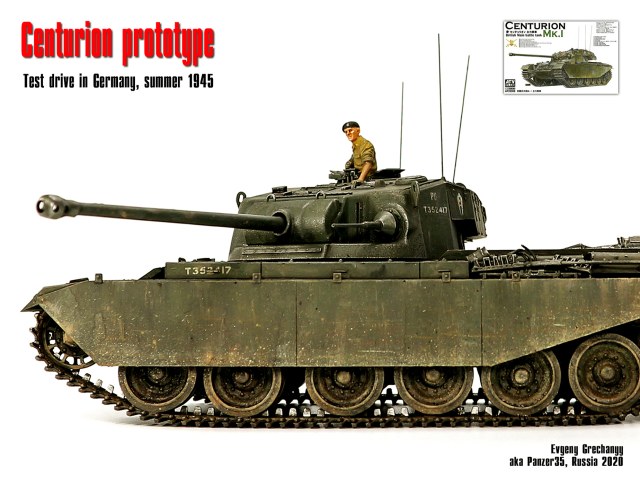 Centurion prototype, Германия, 1945 г.