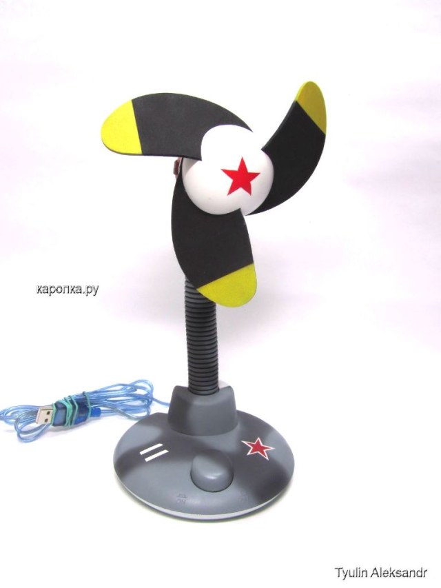 Личный бортовой вентилятор Ивана Кожедуба))))