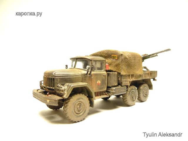 Зил 131 ЗУ 23