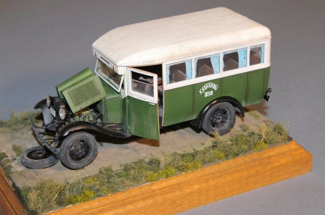 Харьковский канатный