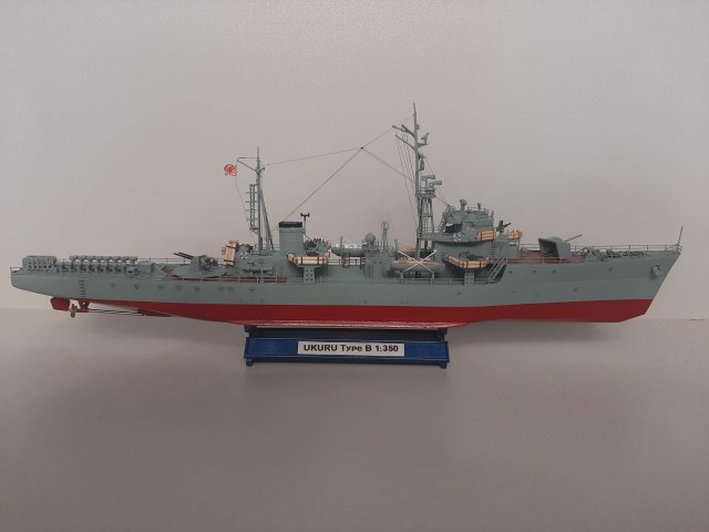 Японский корабль сопровождения "UKURU" type - B