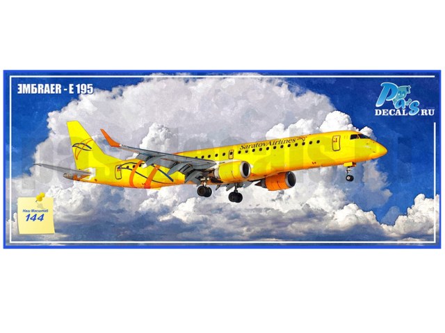 Embraer 195