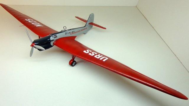 АНТ-25 "Сталинский маршрут"