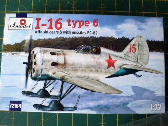 И-16 тип 5 на лыжах