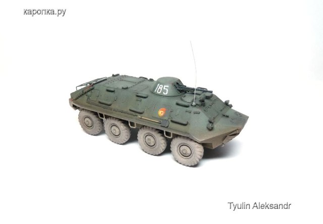 БТР 60
