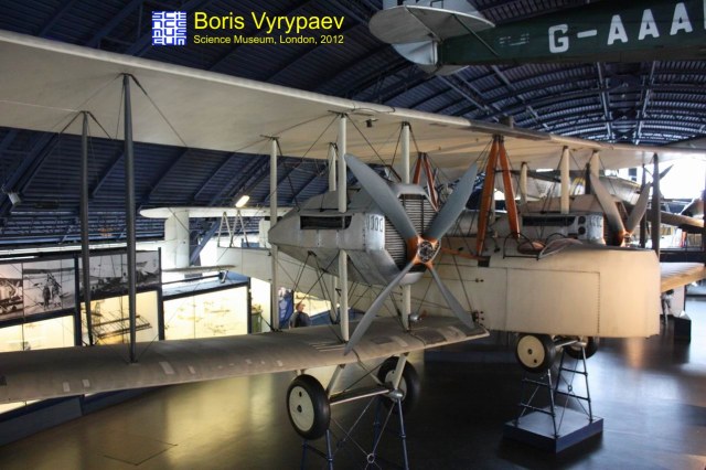 Vickers "Vimy" (Часть 2)