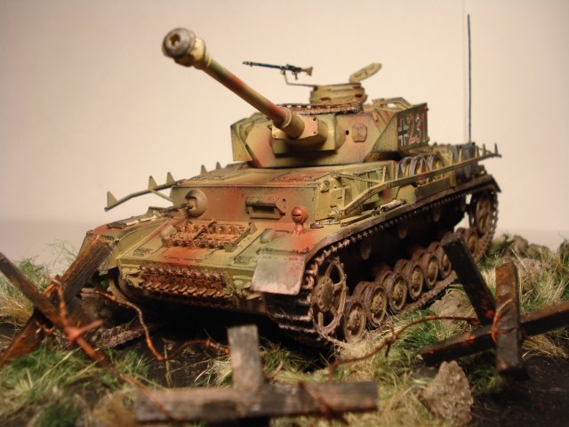 Дальше ходу нет!