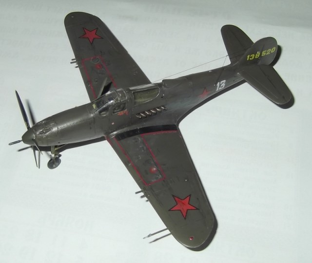 Bell P-39D-2, "13" А.И. Покрышкина