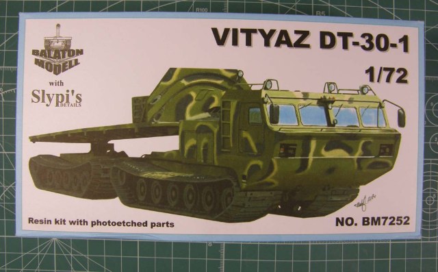 Витязь ДТ-30-1 двухзвенный гусеничный