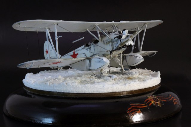 У-2 с санитарными кассетами