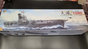 IJN авианосец Taiho