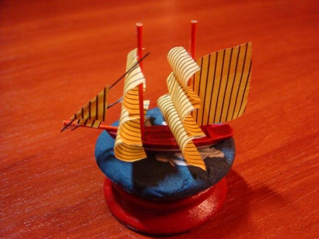 Парусное судно