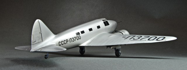 Рафаэлянц РАФ-11