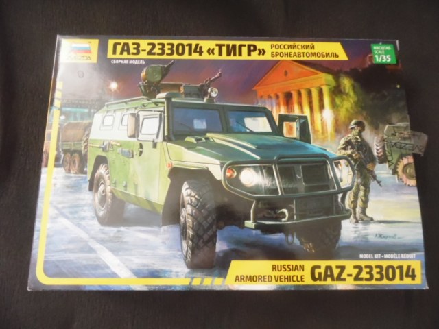 ГАЗ-233014 -ТИГР-