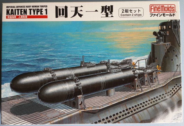 Kaiten Type 1