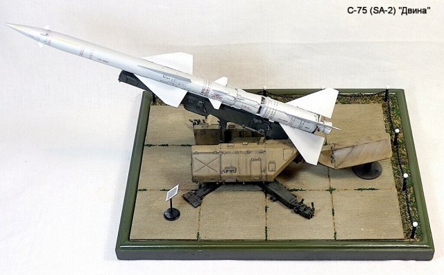 С-75 (SA-2) "Двина" (музей)