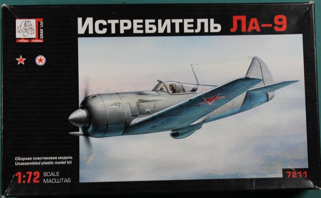 Ла-9