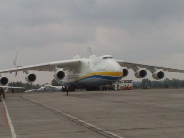 АВІАСВІТ-ХХІ