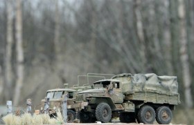 Брошенная техника в чернобыле