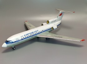 Як-42 СССР-42527