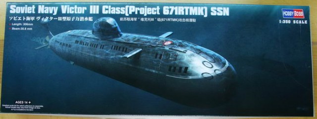 Soviet Navy Project 671RTMK (Victor III) SSN
