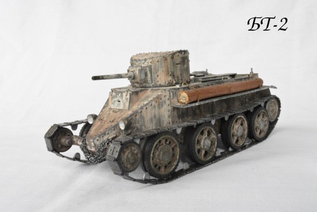 БТ-2