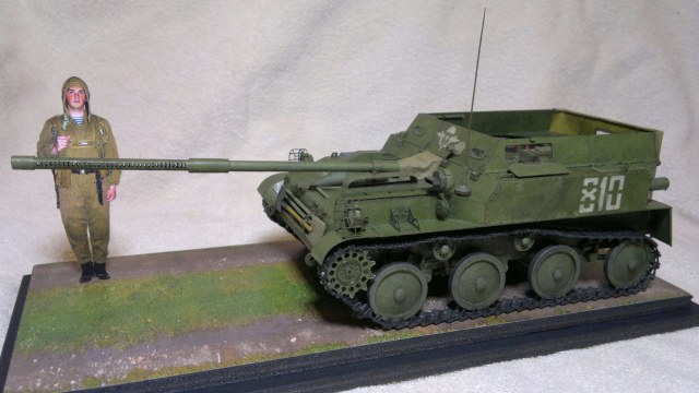 АСУ-57 (объект 572)