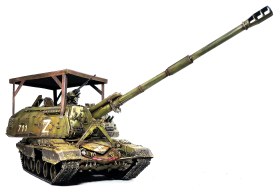 МСТА-С с "мангалом"