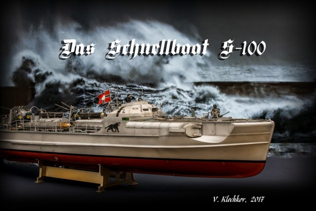 Немецкий торпедный катер Schnellboot типа S-100