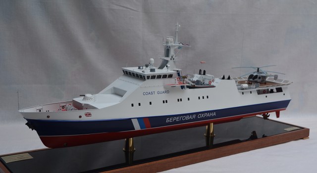 Сторожевой корабль проекта 22460,  шифр «Охотник»