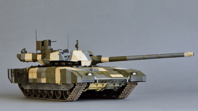 Т-14 "АРМАТА"