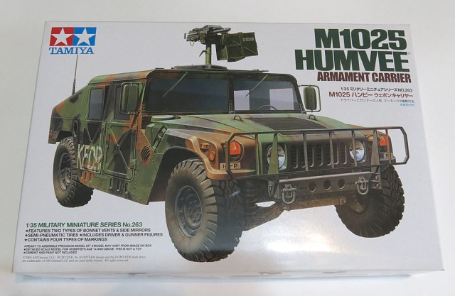 Армейский внедорожник M1025 Humvee