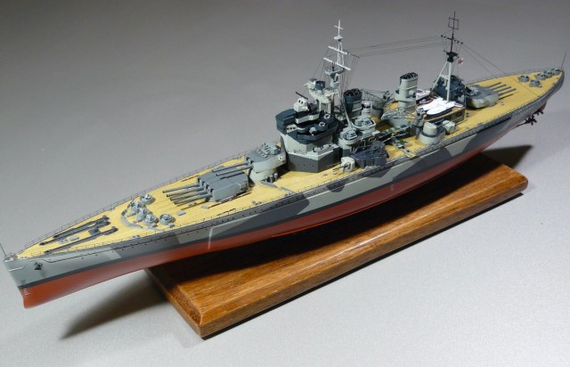 HMS "King George V" 1/570