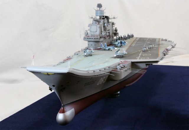 Тяжелый авианесущий крейсер "Адмирал флота Советского Союза Кузнецов"