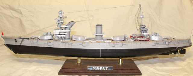 Линкор Марат