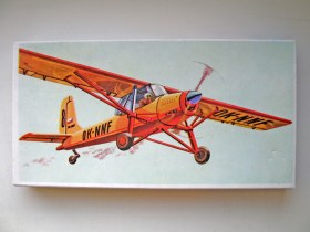 Aero L-60 Brigadyr [1:100]