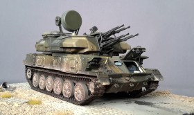 ЗСУ-23-4 "ШИЛКА"