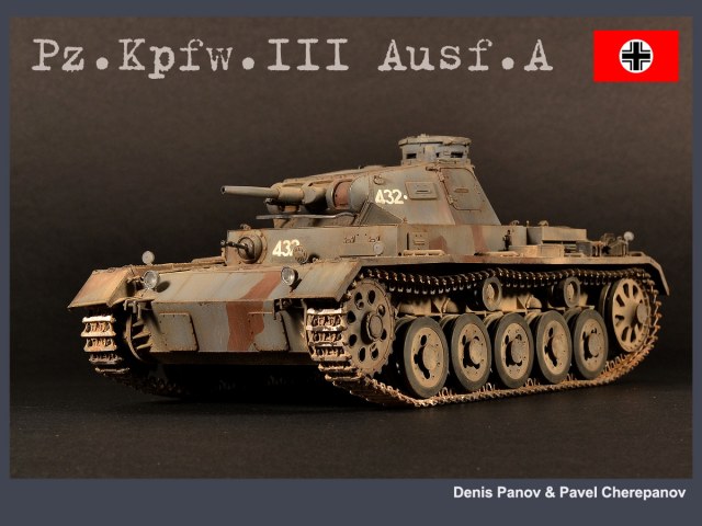 Pz.Kpfw. III Ausf. A