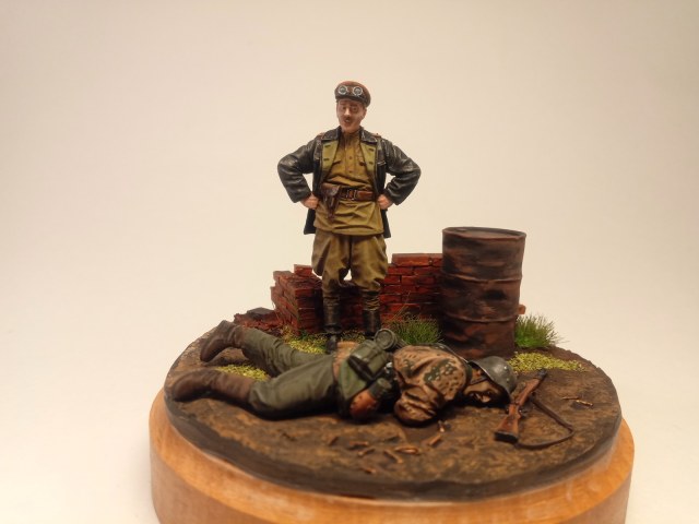 Справедливость